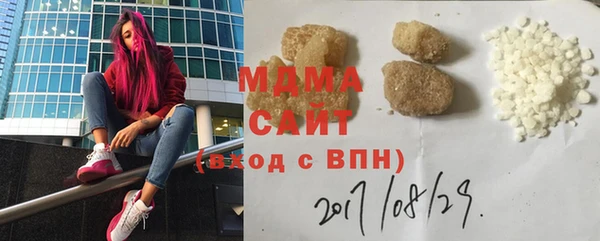 меф Козельск