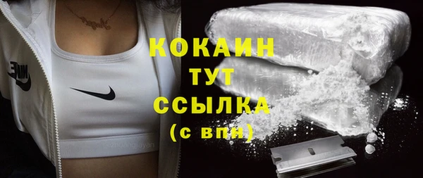 меф Козельск