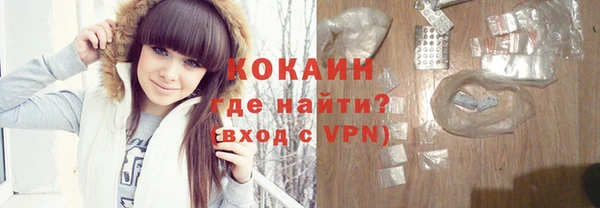меф Козельск