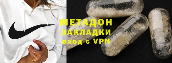 ECSTASY Кодинск