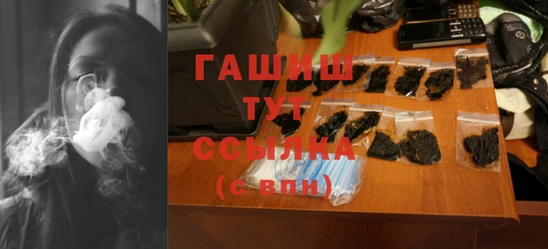 меф Козельск