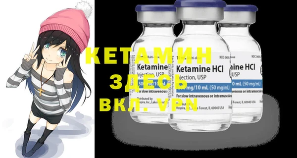 ECSTASY Кодинск