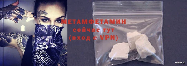 меф Козельск