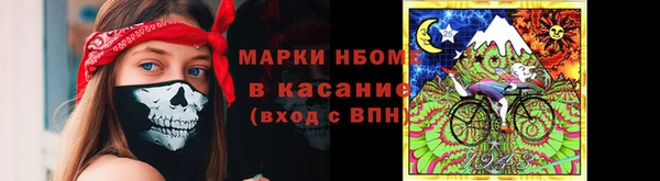 ECSTASY Кодинск