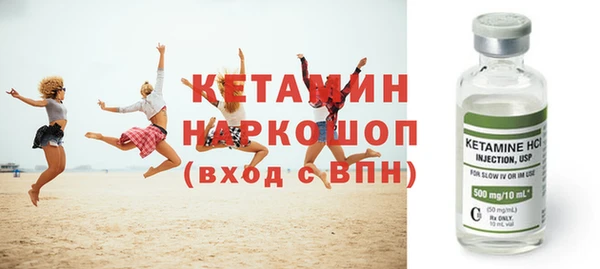 гашик Козловка