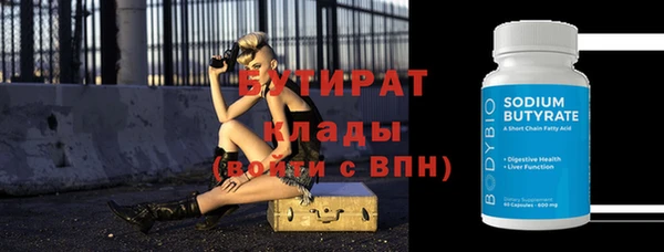 гашик Козловка