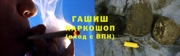 меф Козельск