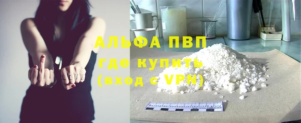 меф Козельск
