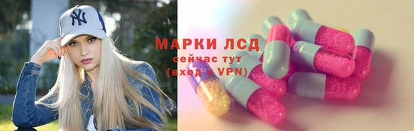 меф Козельск