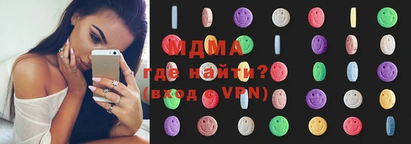гашик Козловка