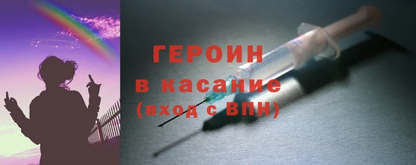 ECSTASY Кодинск