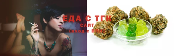 ECSTASY Кодинск