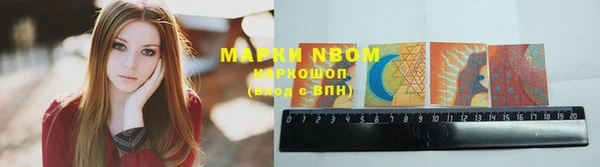 меф Козельск