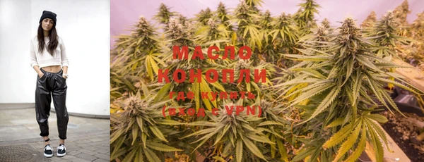 ECSTASY Кодинск
