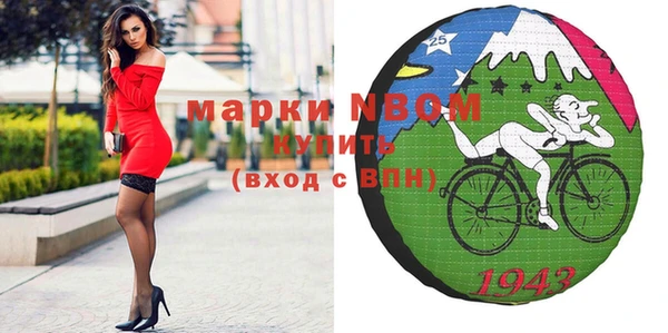 меф Козельск