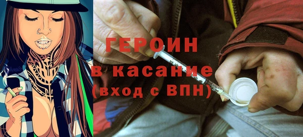 меф Козельск