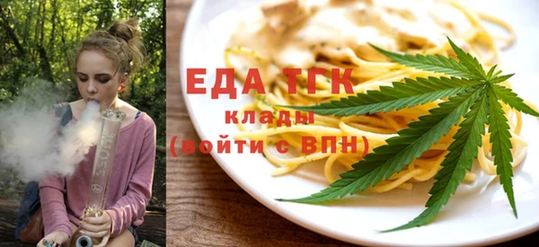 ECSTASY Кодинск