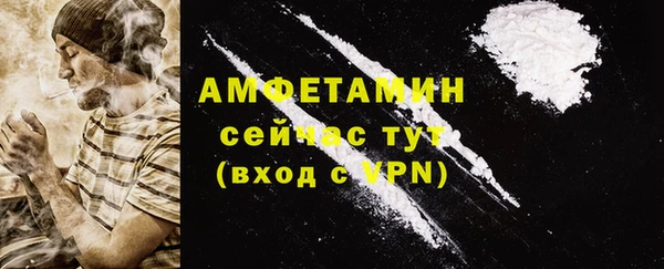 меф Козельск