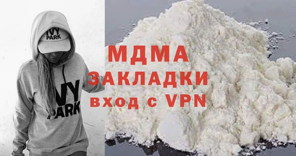 меф Козельск