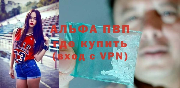 ECSTASY Кодинск