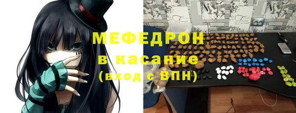 ECSTASY Кодинск