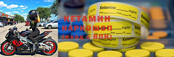 меф Козельск