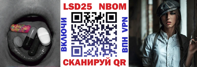 Лсд 25 экстази кислота  Купить  Дивногорск 